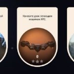 Еженедельные испытания ARC Raiders (19.01 — 25.01) — анонс задач и наград: что добавили в обновлении